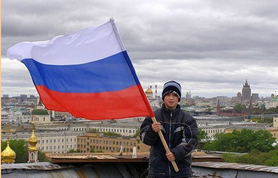 прописка в Волгограде